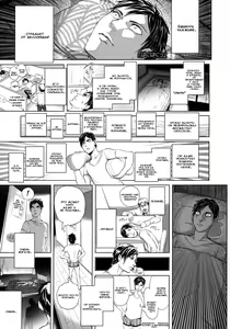 HugHug! | Обнимашки! — hentai manga cover on Fhentai