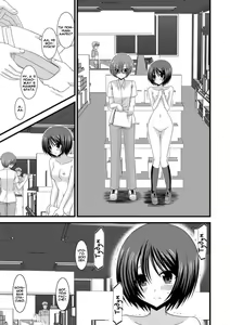 Page 5 of Roshutsu Shoujo Yuugi Kyuu (decensored) - preview thumbnail