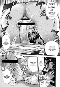 Page 204 of Houkei Nama Ijiri + Bonus Leaflet - preview thumbnail