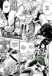 Page 48 of Houkei Nama Ijiri + Bonus Leaflet - preview thumbnail
