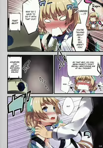 Page 4 of Rakuen Kaihou - preview thumbnail