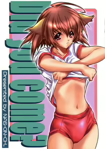 Did you come？ — hentai manga cover on Fhentai