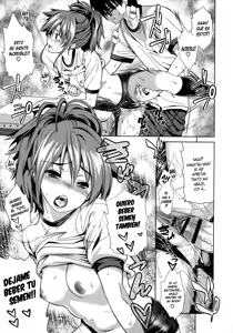 Page 17 of Himawari Ichiga - preview thumbnail