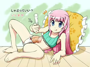 Page 161 of - Artist - Satsuki Itsuka - preview thumbnail