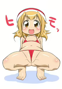 Page 28 of - Artist - Satsuki Itsuka - preview thumbnail