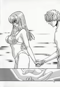 Page 22 of SEX CRIME 2 - preview thumbnail