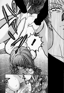 Page 66 of SEX CRIME 2 - preview thumbnail