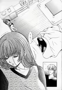 Page 99 of SEX CRIME 2 - preview thumbnail