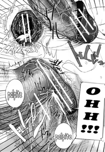 Page 27 of Yagai Mama Ryouhou - preview thumbnail