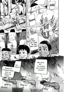 Page 3 of Yagai Mama Ryouhou - preview thumbnail