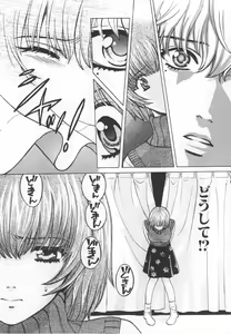 Page 184 of SEX CRIME 3 - preview thumbnail