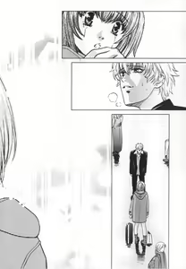 Page 208 of SEX CRIME 3 - preview thumbnail
