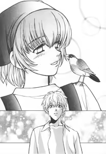 Page 96 of SEX CRIME 3 - preview thumbnail