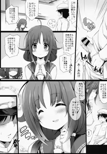 Page 10 of Taigei-Chan to Yasen Shitai! - preview thumbnail