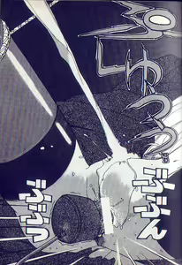 Page 18 of Tonari no Onee-sama - preview thumbnail