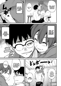 Page 8 of Hahaoya Shikkaku - Elite Oyako no M Buta Netorare Tenraku Jinsei Epilogue Oyako-hen - preview thumbnail