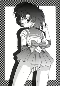 Page 8 of ami ami - preview thumbnail