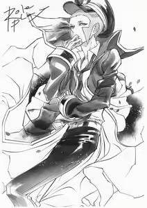 Page 3 of Role Play - preview thumbnail
