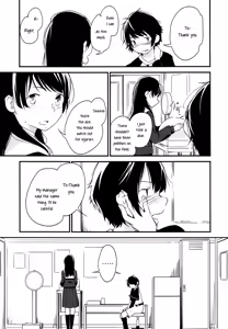 Page 5 of Catch! - preview thumbnail