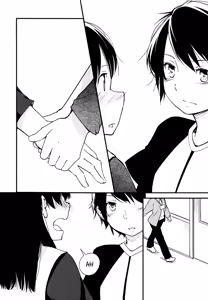 Page 8 of Catch! - preview thumbnail