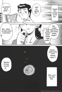 Page 8 of Haha Kurui - preview thumbnail