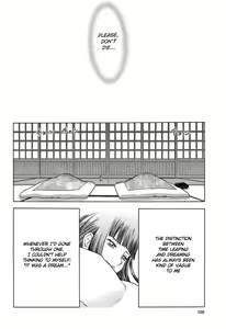 Page 17 of blue snow blue Soushuuhen 4 scene.12 - preview thumbnail