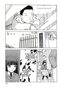 Page 20 of blue snow blue Soushuuhen 4 scene.12 - preview thumbnail