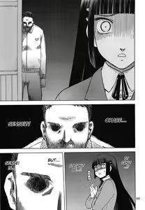 Page 24 of blue snow blue Soushuuhen 4 scene.12 - preview thumbnail
