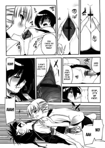 Page 196 of Onee-san wa Tsuyoikara - preview thumbnail