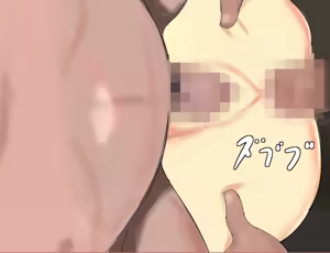 Page 227 of Ane × Otouto Futari Tabi - preview thumbnail