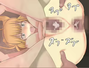 Page 228 of Ane × Otouto Futari Tabi - preview thumbnail