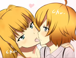 Page 541 of Ane × Otouto Futari Tabi - preview thumbnail