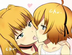Page 543 of Ane × Otouto Futari Tabi - preview thumbnail