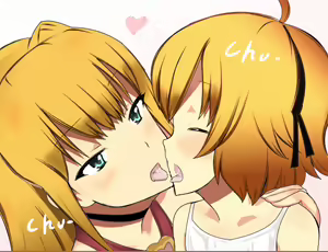 Page 544 of Ane × Otouto Futari Tabi - preview thumbnail