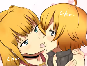 Page 548 of Ane × Otouto Futari Tabi - preview thumbnail