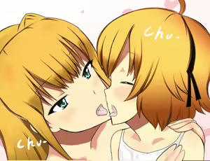 Page 550 of Ane × Otouto Futari Tabi - preview thumbnail