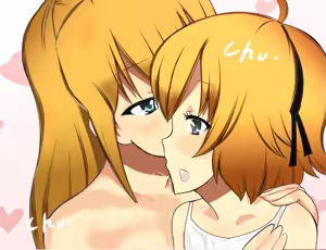 Page 552 of Ane × Otouto Futari Tabi - preview thumbnail