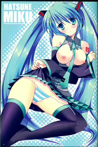 Page 3 of Miku ni Haru ga Kita You desu. - preview thumbnail