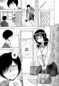 Page 148 of AIR-H! - preview thumbnail