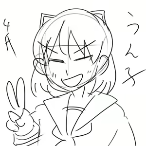 Page 108 of KanColle - Goukan Collection - preview thumbnail