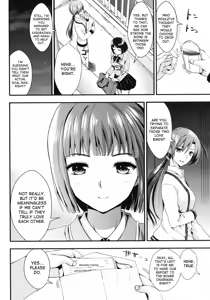 Page 122 of Gakuen Seikatsu - preview thumbnail