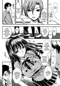 Page 132 of Gakuen Seikatsu - preview thumbnail