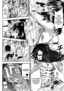 Page 146 of Gakuen Seikatsu - preview thumbnail