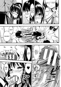 Page 156 of Gakuen Seikatsu - preview thumbnail