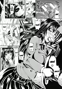 Page 19 of Gakuen Seikatsu - preview thumbnail