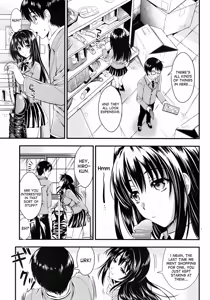 Page 51 of Gakuen Seikatsu - preview thumbnail