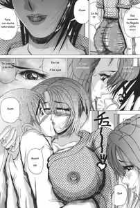 Page 70 of Haha Naru Kanin - preview thumbnail