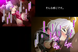 Page 5 of Kawaii Senki ga Ita node Onaho ni Natte Moratta. - preview thumbnail