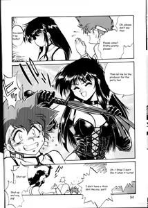 Page 94 of Imasara Dirty Pair Soushuuhen (Dirty Pair) [English] ==DesuDesu== - preview thumbnail