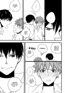 Page 16 of Kotowaru Riyuu wa Nai Daro? | You've Got No Reason to Refuse, Right? - preview thumbnail